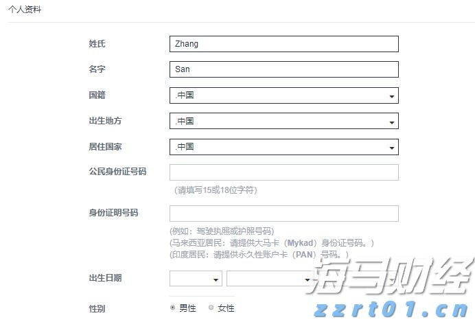 梅州防汛应急响应提升为III级