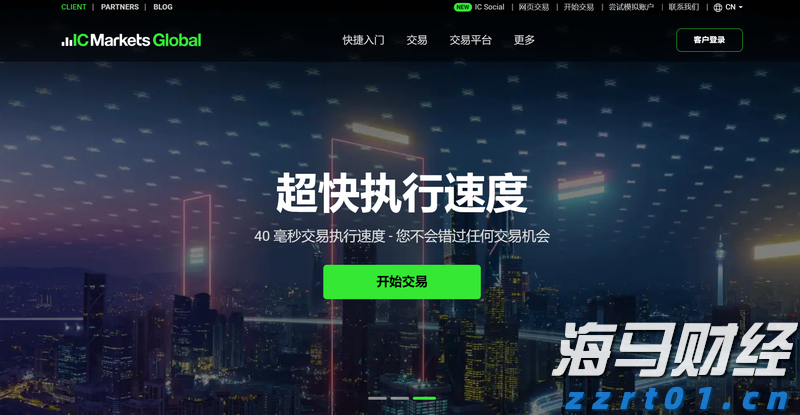 英伟达(NVDA.US)与安森美(ON.US)合作推动800V DC电源解决方案，助力AI数据中心发展