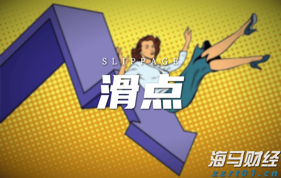 换建材家具，每人补贴最高2万元！珠海“焕新”活动又来了