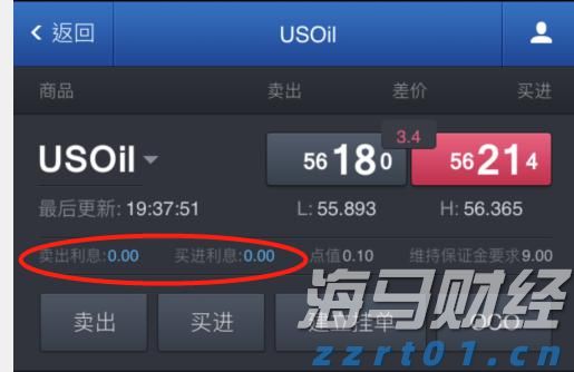 自治区总工会核验组到我市实地核验产改工作