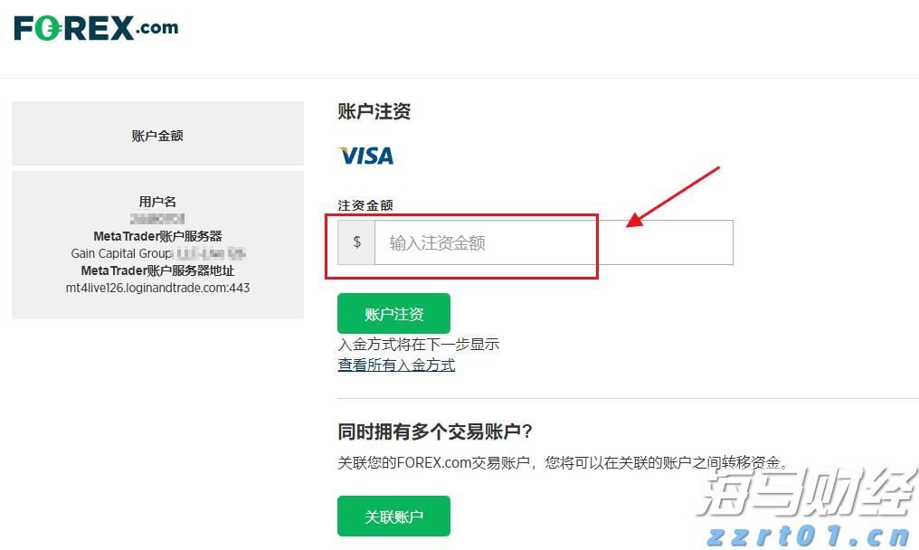 本轮强降雨过程已结束，广东结束防汛Ⅳ级应急响应