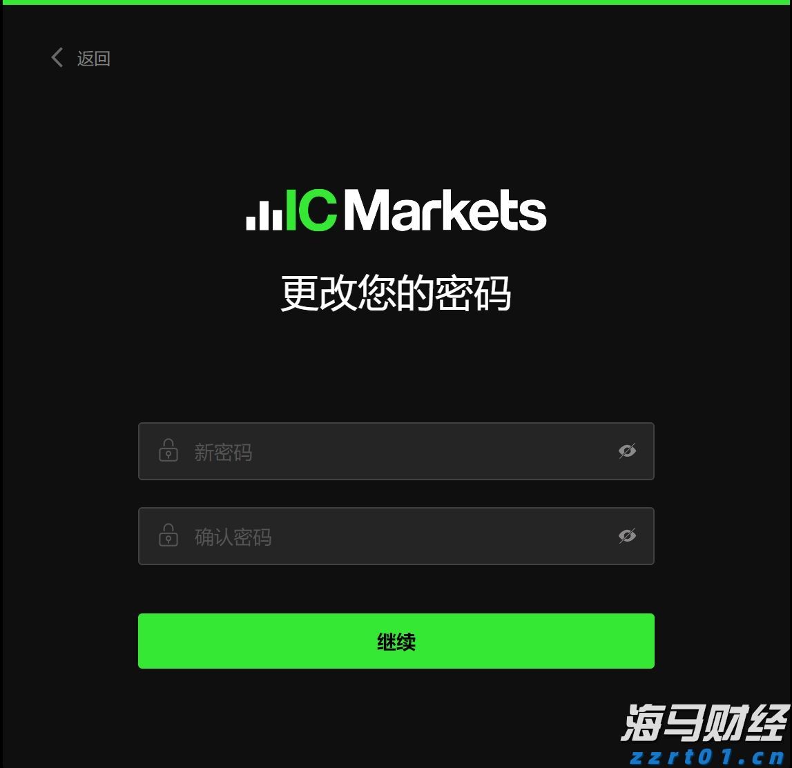 事关暑期校外培训！市教育局倡议：依法依规办学，共筑教育良好生态
