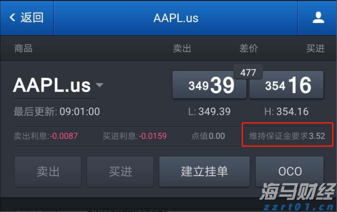 街边小店“因爱重生”  双向奔赴引共鸣