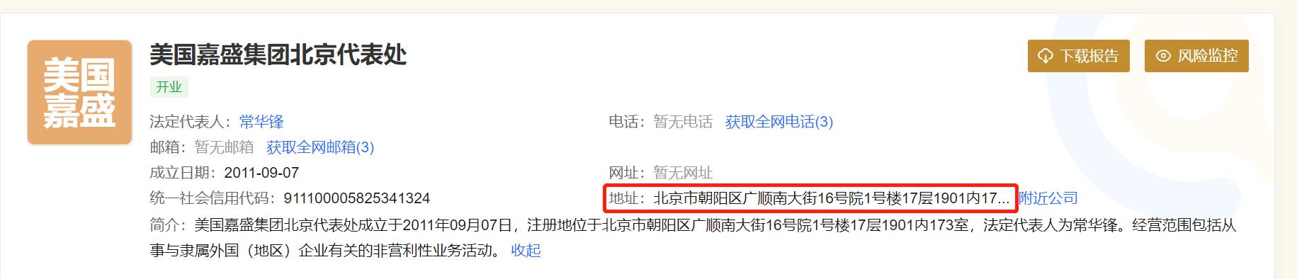 帮助老年妇女提升自我保健能力