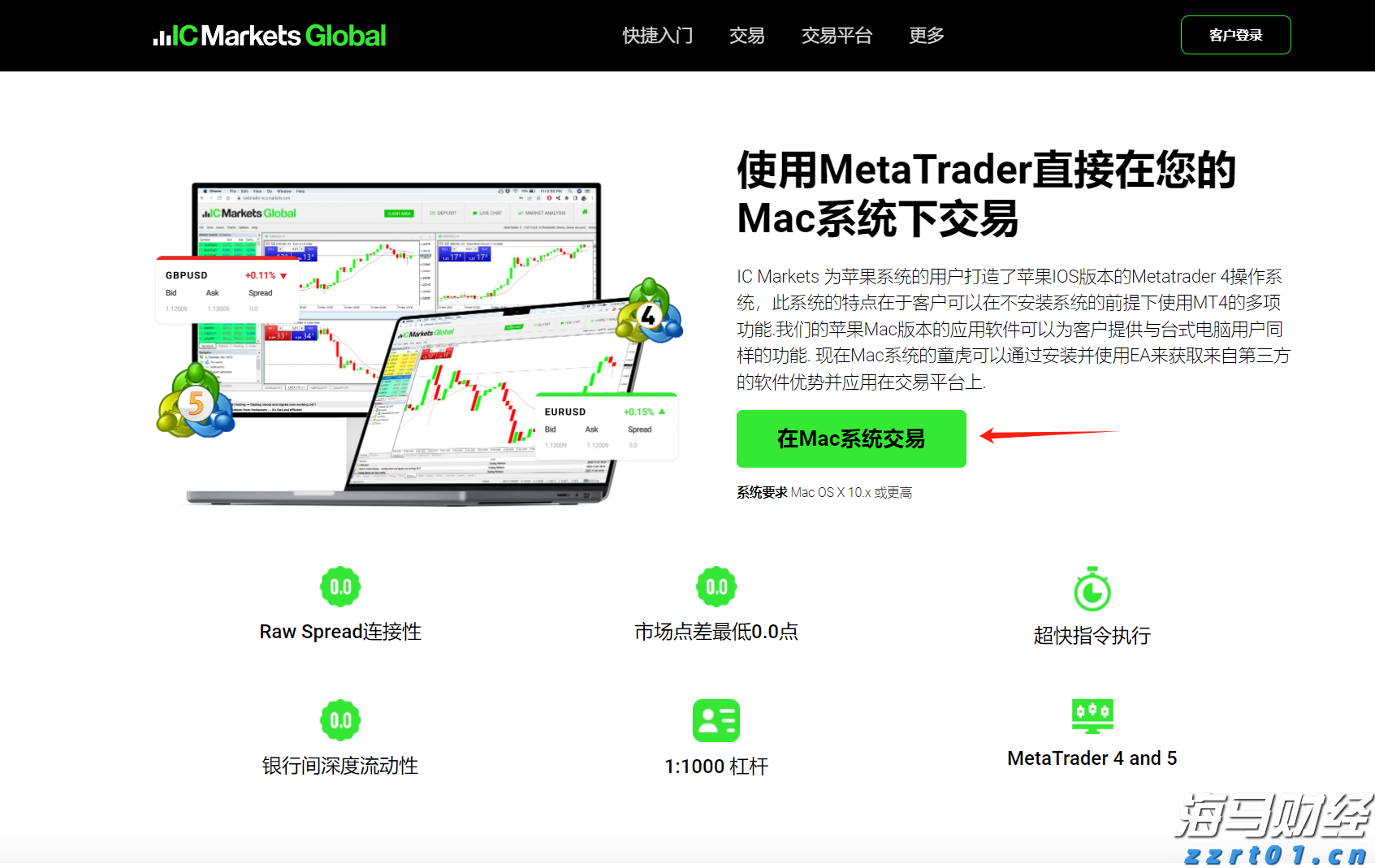 贵港文艺精品创作出新出彩