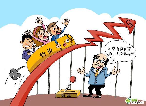 工行肥东支行开展助考便民志愿服务活动