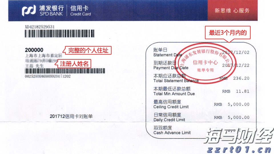 泰康医养融合，驱动HWP事业新引擎