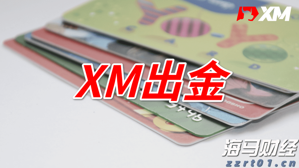 工商银行马鞍山分行积极开展2025年防范非法金融宣传月活动