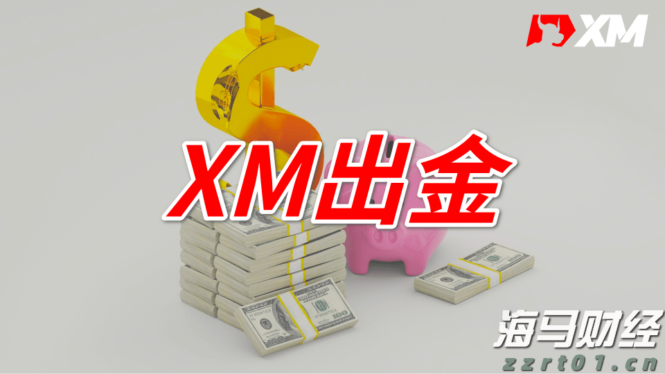 肥东县张集乡：积极做好市政基础设施资产管理情况报送工作