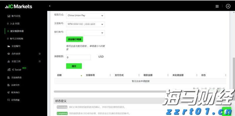 安徽省“科学名家”基层行活动首站走进池州