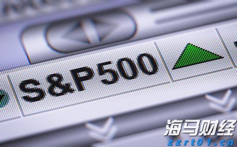 特朗普威胁对华征收200%关税，外交部回应