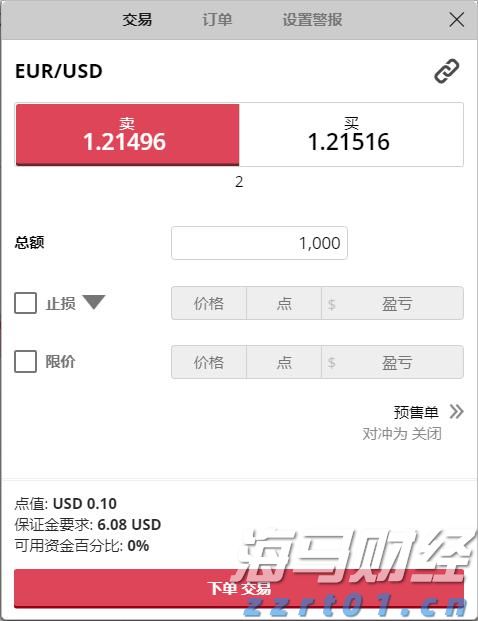 Canalys：2025年第二季度印度智能手机出货量同比增长7% 达3900万部