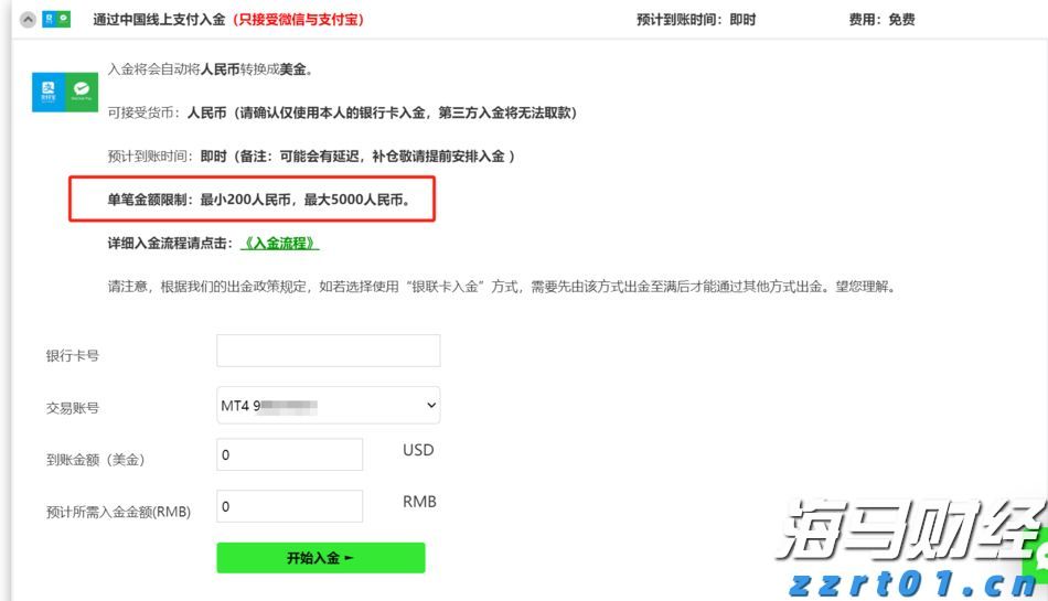 我省发布企业开办服务规范