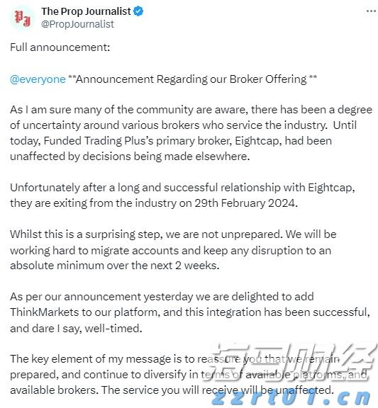 泰康第24届世纪圣典入围人员，HWP占比超40%