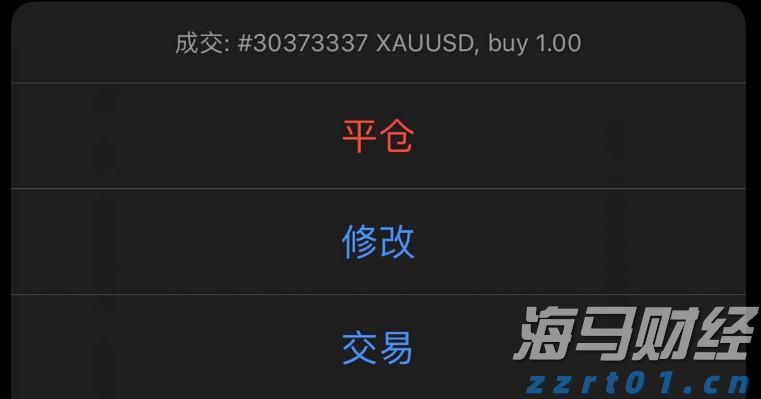 湛江9家企业入选“农业产业化国家重点龙头企业”