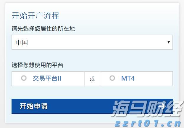 普京：此次中国之行成果积极 全球治理倡议正逢其时