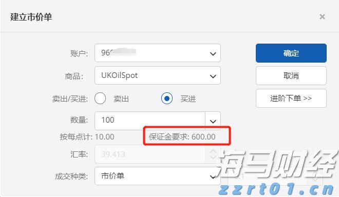 福建省支持实施新一批100个闽台乡建乡创合作项目