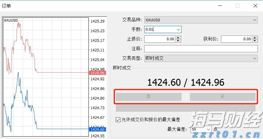 张家口市聚焦“四大领域”保障水利安全生产