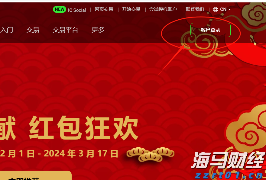 黔西南：科技赋能，垃圾焚烧厂变身“绿地标”