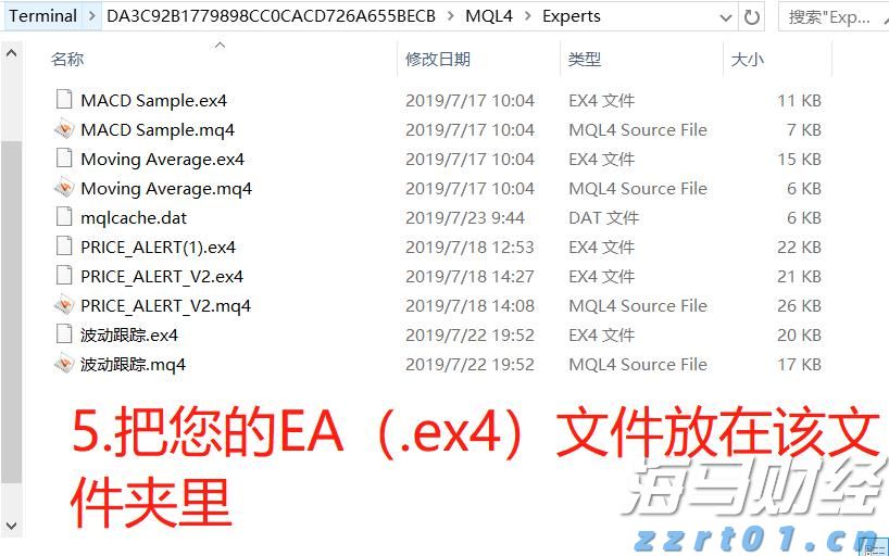 民生保障与经济发展“双提升”——港南区以工代赈项目建设综述