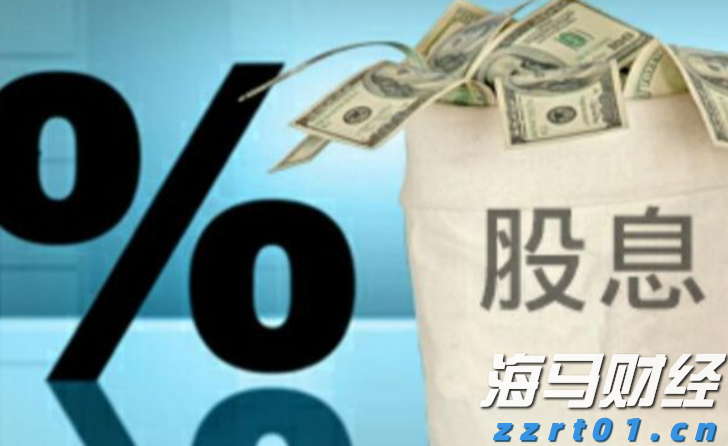 广州白云区山体滑坡现场搜救出第十名被困人员