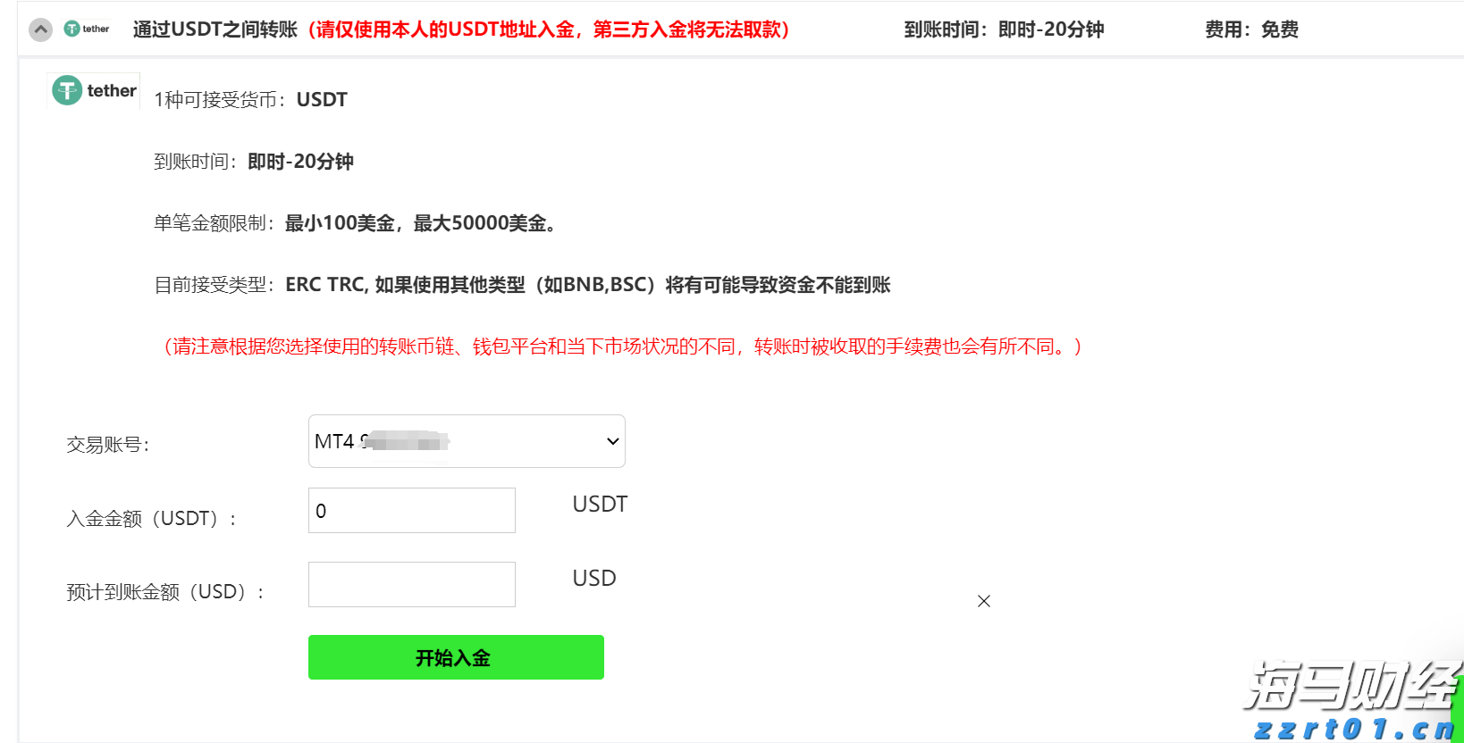 【浔郁博议】在干事上当好耕耘者、创业者、实干者