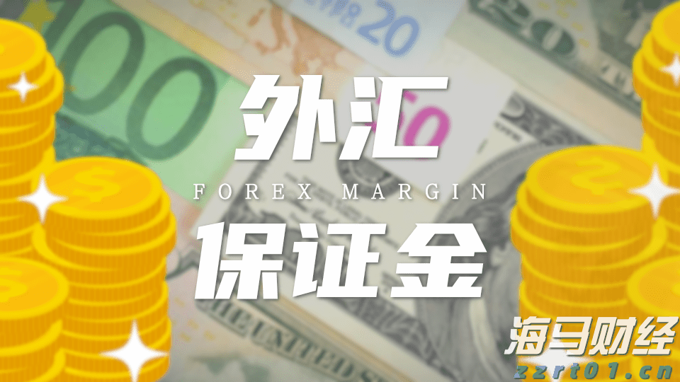 福建省首批数据企业名单公布