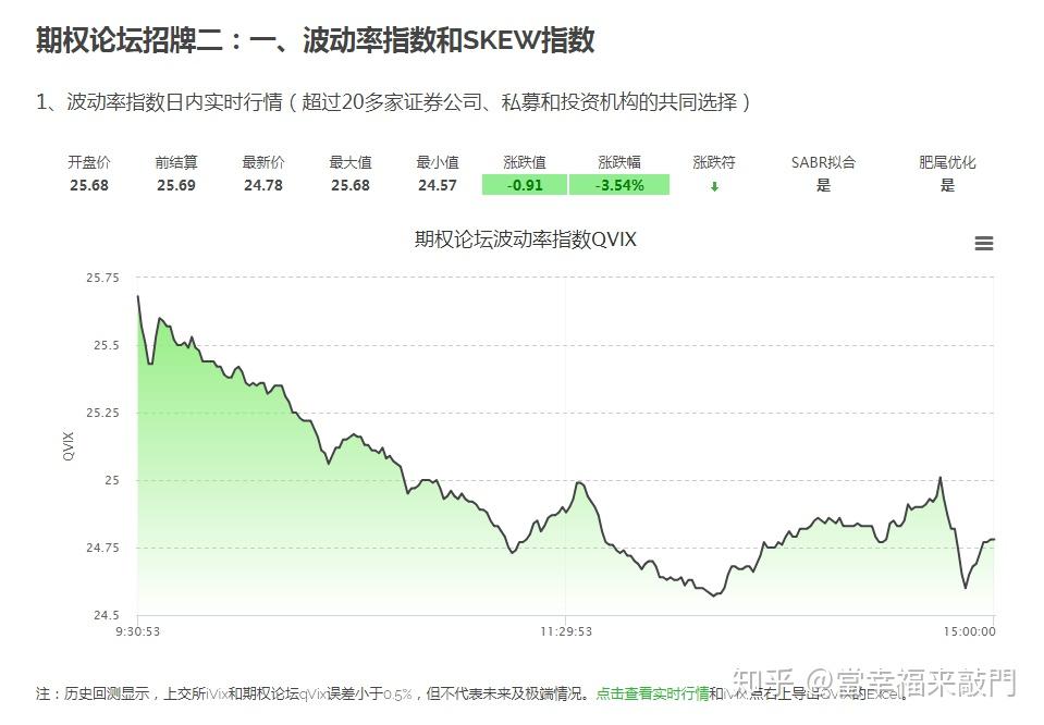 广州千人齐聚观看阅兵直播 老兵：我国军事发展日新月异