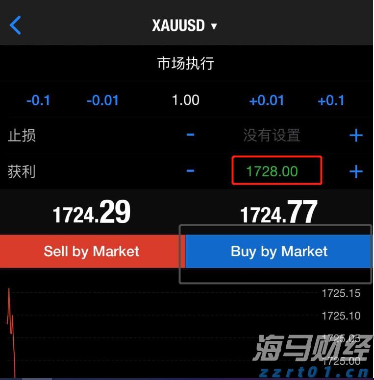 福建高招咨询会25日全面启动