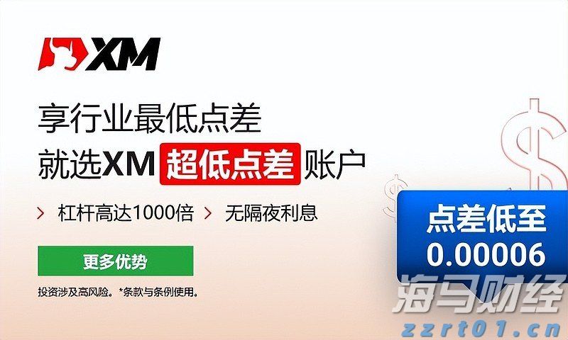 广东提醒！食用河粉、粿条等要特别提防它→