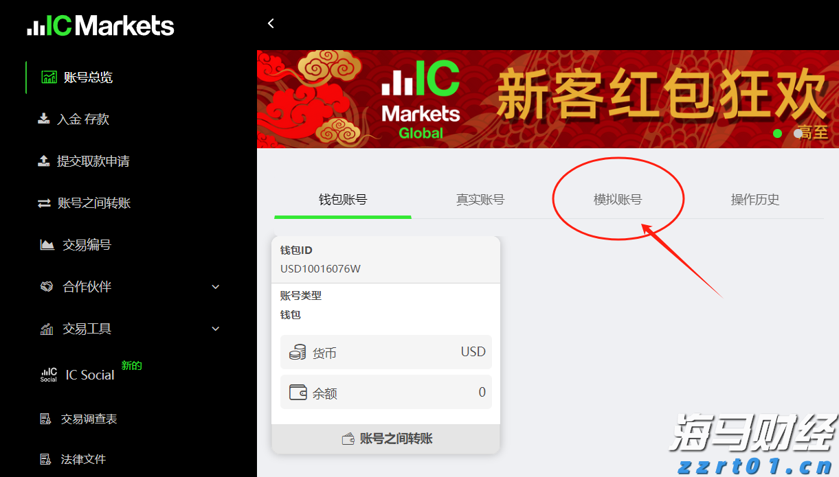大藤峡船闸完成岁修 西江干线航运全线贯通