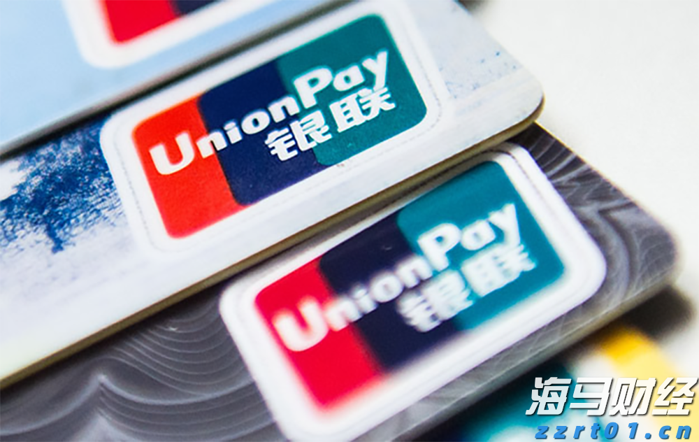 CINNO Research：2025年上半年中国半导体产业投资约4550亿元 同比减少9.8%