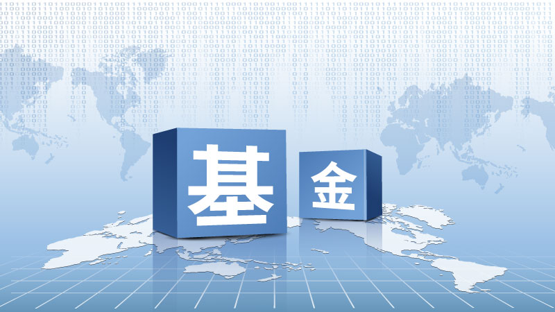 全球关注苏格兰会晤！欧盟主席冯德莱恩将与特朗普讨论贸易协议