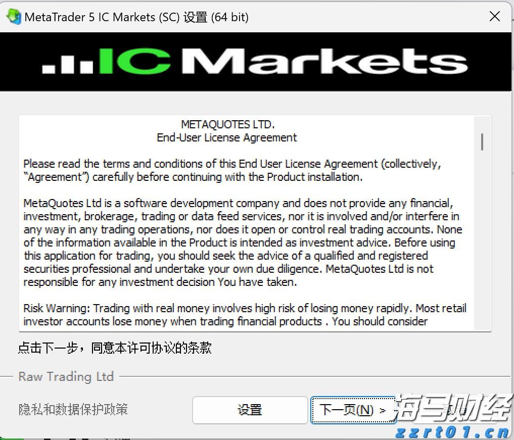 湖北荆州大力推进电子信息产业链质量提升