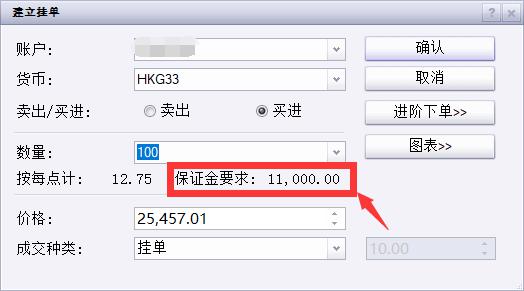 黑龙江省市场监管局发布“线下购物无理由退货”指南