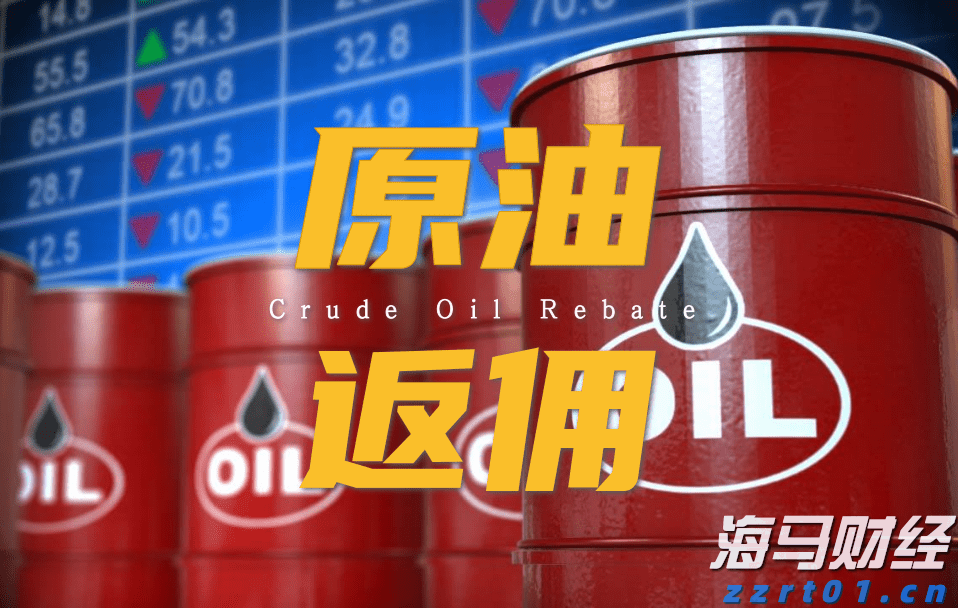 工行合肥庐阳支行成功阻止一起潜在诈骗风险事件