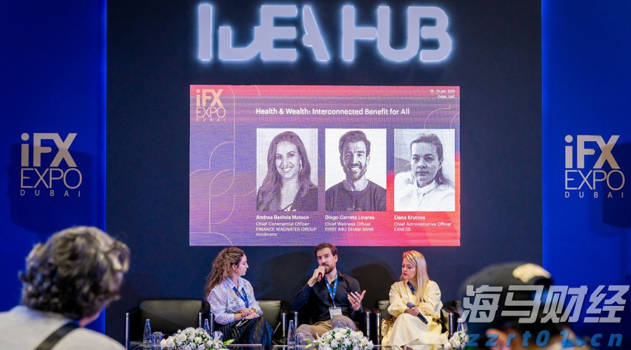 A股开盘速递 | A股走势分化 AI硬件股集体上涨 液冷服务器板块活跃