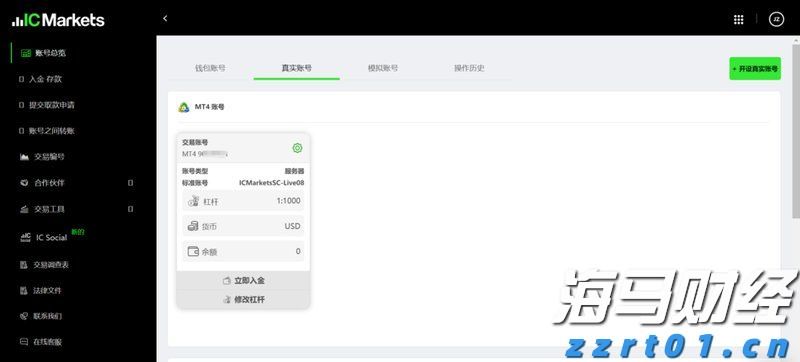 全面提速！全国将普及“无痛”分娩服务