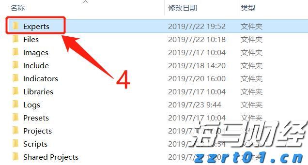 河源将防汛Ⅲ级应急响应调整为防汛Ⅳ级应急响应