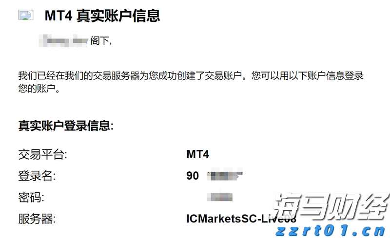 老人丢失生活费陷困境，志愿者捐款送饭暖人心