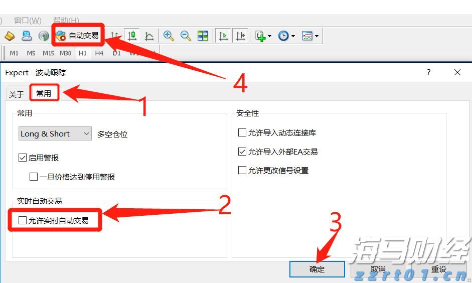 我市部署文化广电体育旅游工作