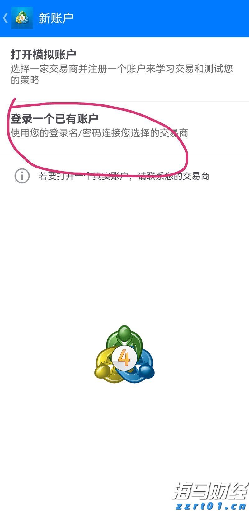 国家一体化算力网络京津冀枢纽张家口算力中心有望下月投运