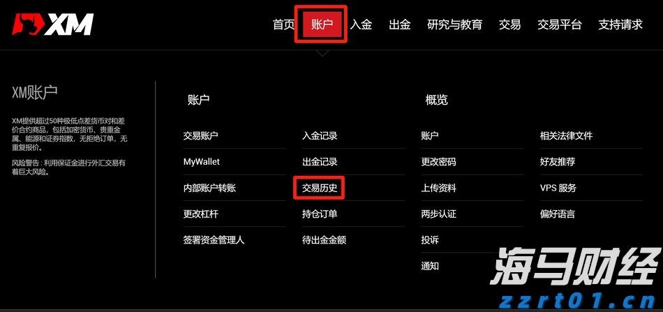 引江济淮工程持续发挥综合效益