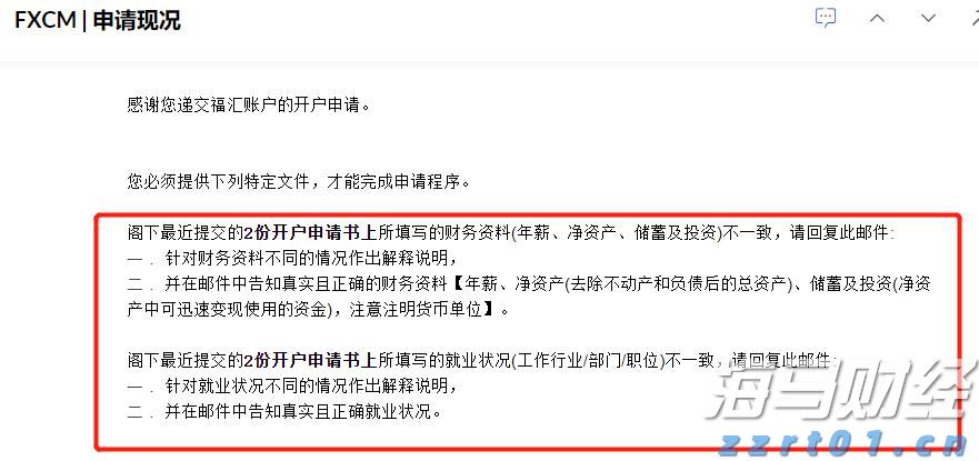 媒体报道：特斯拉(TSLA.US)机器人产量远未达标，承诺年底前生产5000台，现仅有几百台