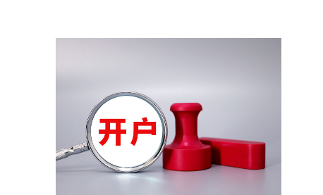 市领导到桂平平南调研维护社会稳定工作