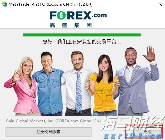 泰康人寿安徽分公司提醒您：警惕明星代言金融产品的隐藏风险