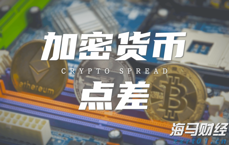 科技巨头因AI利好股价激增 Meta(META.US)和微软(MSFT.US)单日共增4000亿美元