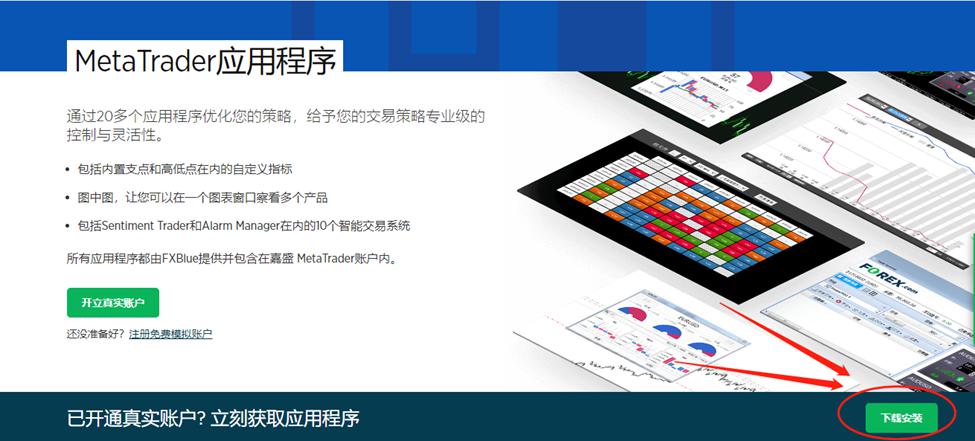11月18日开始！福建高招体育类专业省级统考安排出炉