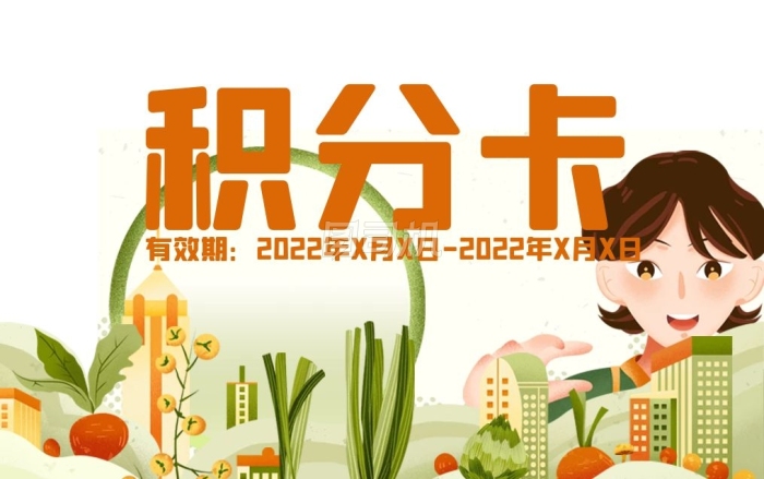 用心服务，助皖企乘“市”而上