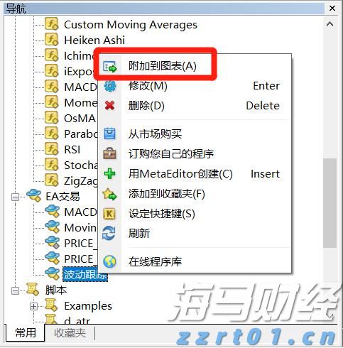 云南推动中老铁路沿线城市市场监管一体化